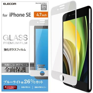 GR iPhone SE 2 2020 / 8 / 7 / 6s / 6 Ή tB KX Sʕی [3DPETt[̗pŊph~] u[Cg PM-A19AFLGFRBLW zCgt[