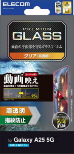 GR Galaxy A25 5G (SC-53F) KXtB  ی dx10H wh~ x ȋzœ\₷ GA[X PM-G253FLGAR