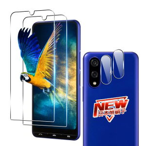 2+2Zbg Ή BASIO Active3 KYG04 KXtB 2 + YیtB 2 wF Ή xCVI active3 tB KXtB P[X dx9H {Ɏq Ή BASIO active 3 یt
