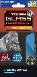 GR Galaxy A25 5G (SC-53F) KXtB u[CgJbg  ی dx10H wh~ ȋzœ\₷ GA[X SKX PM-G253FLGOBL