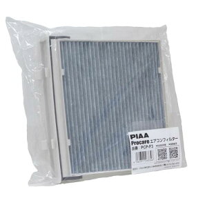 PIAA GARtB^[ vPA 3w Wo EL R ECXԕAubN 1 [Xoԗp]CvbTG4ECvbTX|[cEXV_ PCP-F3