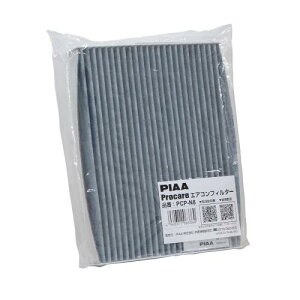 PIAA GARtB^[ vPA 3w Wo EL R ECXԕAubN 1 [Yԗp]GNXgC_ PCP-N8
