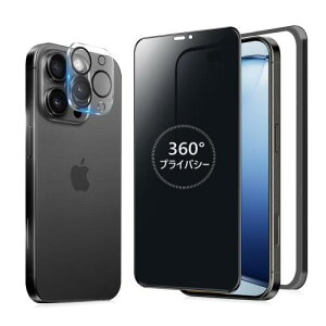 MINIKA 360x `h~tB iPhone16 Pro max KXtB `h~ 360 ACtH16v}bNX یtB 360° S ` Phone16Pro max tB `h~tB^[ iPhone 16Pro