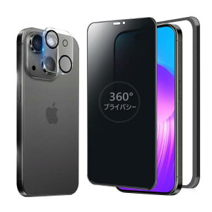 MINIKA 360x `h~tB iPhone 15 Plus KXtB `h~ 360 ACtH15vX tB 360° S ` Phone15 Plus یtB `h~tB^[ iPhone 15Plus p 