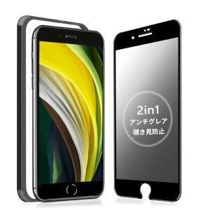 MINIKA A`OA + ̂h~ iPhone SE2 / SE3 KXtB `h~ 炳 1 Phone SE `h~tB TT ACtHSE2 / ACtHSE3 یtB w