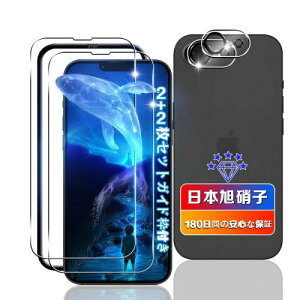 wnunbg 2+2Zbg Ή iPhone 16E KXtB 2+ YtB 2 {Ɏqfލ̗p KChgt p ACtH 16E KXtB p iphone16E tیtB dx9H Uh~ 