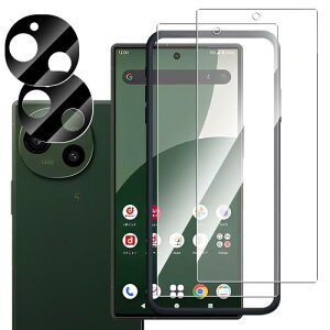 2+2 Zbg ZXZone for Aquos R9 p KXtBi2j{JtBi2j ANIXR9 SH-51E YیtB SʕیtB dx9H 