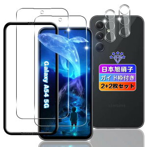 wnunbg 2+2ZbgΉ Galaxy A54 5G KXtB 2+ YtB 2 {Ɏqfލ̗p KChgt Ή Galaxy A54 5G SC-53D / SCG21 tB 