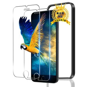 2Zbg KChgt Ή iPhone 8 Plus / iPhone 7 Plus KXtB 2 wF Ή ACtH7vX / ACtH8vX tB KX t یtB P[X dx9H {