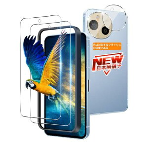 2+2Zbg KChgt Ή AQUOS sense9 KXtB 2 + YیtB 2 wF Ή AQUOS sense9 tB SH-53E / SH-M29 / SHG14 / A405SH