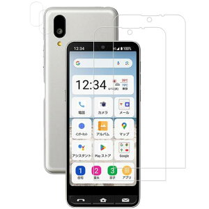 HKKAIS basio active2 یtB 2+2 Zbg {Ɏq̗pBASIO active2 SHG12p KXtB BASIO active2 SHG12JtB  KX t یtB
