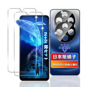 wnunbg 2+2Zbg Ή Redmi 14C KXtB 2 + YtB 2 {Ɏqfލ̗p dx9H Uh~ Ή Xiaomi Redmi 14CtB KX t