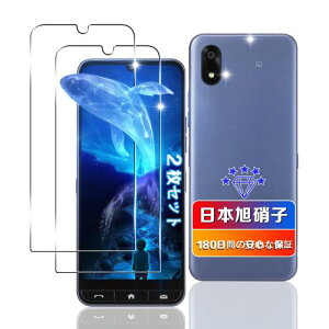 wnunbg 2Zbg Ή ZTE 񂽂X}z4 KXtB 2 {Ɏqfލ̗p dx9H Uh~ p 񂽂X}z 4 KX tB Ή A402ZT یtB t P[X wFؑ