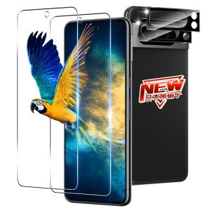 2+2Zbg Ή Google Pixel 8 Pro KXtB 2 + YیtB 2 wF Ή Pixel8 Pro tB KXtB P[X dx9H {E