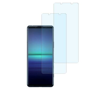 HKKAIS u[CgJbg ڂ̔y 93% Xperia 5 iii/Xperia 5 ii XQ-BQ42 SO-52A SOG02 p KXtB {Ɏq̗p  KX t یtB2Zbg