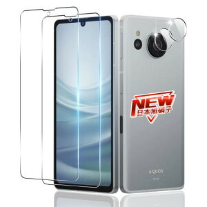 2+2Zbg Ή AQUOS sense8 / AQUOS Sense7 KXtB 2 + Y یtB 2 wF Ή AQUOS sense 7 SHG10 SH-53C / AQUOS Sense8 SHG11 SH-54D tB KX t یtB P[X 