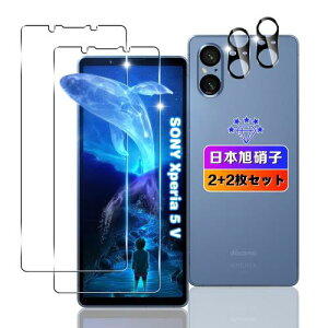 wnunbg 2+2Zbg Ή Xperia 5 V KXtB 2+ YtB 2 {Ɏqfލ̗p dx9H Uh~ Ή Xperia 5 V SO-53D tB KX t