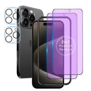 MINIKA iPhone 15 Pro max KXtB u[CgJbg A`OA 2in1/2Zbg Phone15Promax tB u[CgJbg 炳 ACtH15v}bNX یtB wh~ 