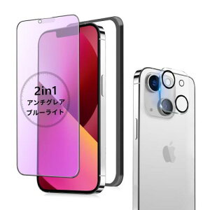A`OA + u[CgJbg iPhone 13 Mini KXtB A`OA u[Cg iPhone13~j یtB 炳 ACtH13Mini tB TT wh~ Phone 13~j p 