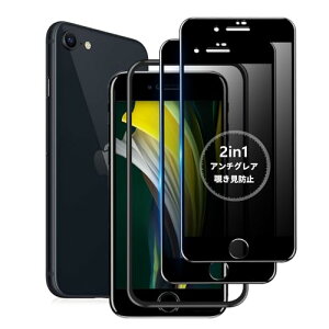 `h~ + A`OA / 2Zbg iPhone SE KXtB ` 炳 PhoneSE3 یtB TT ACtHSE2 `h~tB wh~ iPhoneSE2/SE3 KChg t