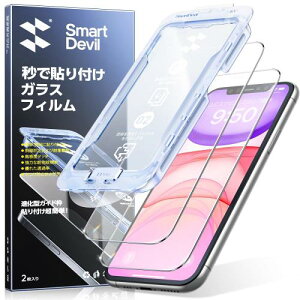 uIȃKChgvSmartDevil iPhone 11/XR p A`OA KXtB  ϏՌ یtB ˖h~ Ռ TTȎG ČRMILKi ی E