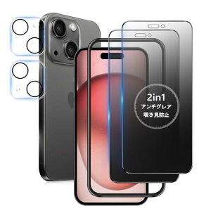 `h~ + A`OA / 2Zbg iPhone 15 Plus KXtB ` 炳 Phone15Plus یtB TT ACtH15vX `h~tB wh~ iPhone15 Plus Jt