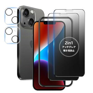 `h~ + A`OA / 2Zbg iPhone 14 Plus KXtB ` 炳 Phone14Plus یtB TT ACtH14vX `h~tB wh~ iPhone14 Plus Jt