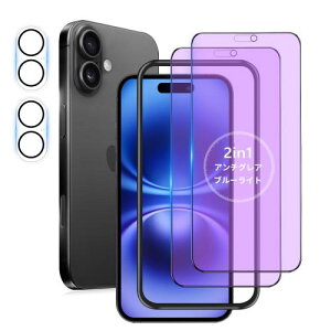 u[CgJbg + A`OA/2Zbg iPhone 16 Plus KXtB u[Cg 炳 Phone16Plus یtB u[CgJbg TT ACtH16vX KX tB
