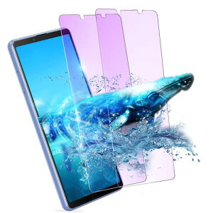2024ǌ^ Xperia10 IV KX tB u[Cg Sʋz GNXyA10 IV یKX Sʓ\t SO-52C  KXtB 10 IV ی tB Xperia10}[N4 SʔS SOG07 t