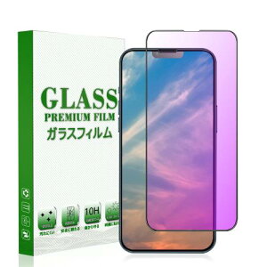 u[CgJbg iPhone13mini KXtB u[CgJbg iphone13~j KXیtB Sʕی iphone13 mini یtB u[Cg ACtH13mini یV[g ӂ13mi