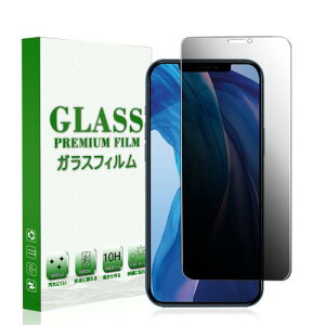 iPhone12pro max KXtB ̂h~ iphone12 pro max KXیtB iPhone12vmax `h~ tB ACtH12promax یKX ` iphone12promax t یtB h~ 