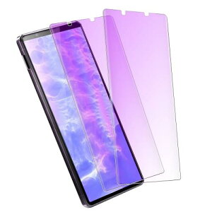 2023ǌ^u[CgJbg Xperia1II KX tB Sʋz u[Cg GNXyA1II tB SOG01 KX 2Zbg XQ-AT42 Sʓ\t 1II یtB 1}[Nc[ 