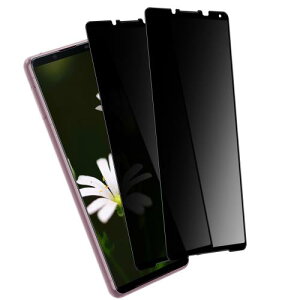 `h~ Xperia5II KX tB Sʋz GNXyA5II یKX Sʓ\t SOG02  KXtB SO-52A ی tB SʔS 5II t KXtB Xperia5}