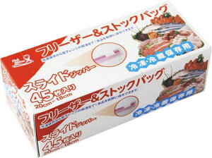 t[U[obO ۑ `bNt 45 XChWbp[ Ⓚp ZB-5004