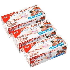 t[U[obO ۑ `bNt XChWbp[ Ⓚp 45 3pbN v135 ZB-5004