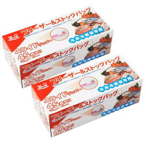 SƋ t[U[obO ۑ `bNt XChWbp[ Ⓚp 45 2pbN v90 ZB-5004