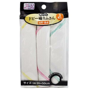  ӂ hr[D 3 35×50cm ZB-5121