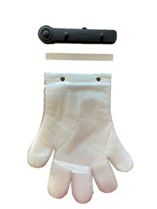 富士商 ワンタッチポリエチ手袋 100枚 ブラック フリーサイズ 使い捨て手袋 専用クリップ付き 掃除 介護 毛染め Felio F22070