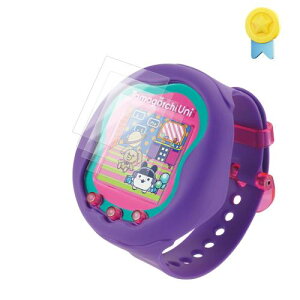 4枚セットTamagotchi Uni 電子ペットおもちゃ 子供用 フィルム 保護フィルムHUKWIMO 3D全面保護 指紋防止 HD高透過率 気泡ゼロ 極薄 撥水撥油 反射低減 スクリーンプロテクター 対応