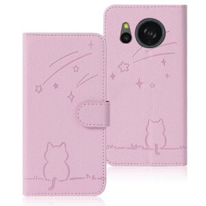 Rosbtib AQUOS sense8 P[X 蒠^ docomo SH-54D au SHG11 P[X ꐯqL ANIXZX8 P[X  L ˂ aquosZX8 P[X z^ ϏՌ ANIXsense8 gуJo[ J[h[ AQUOS sense8