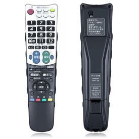 テレビリモコン GB031WJSA for SHARP シャープリモコン アクオスリモコン AQUOSリモコン シャープテレビリモコン RRMCGB031WJSA LC-32H7 LC-40H7対応部品番号:0106380390