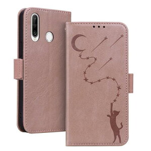 Huawei P30 Lite P[X t@[EFC p30 lite P[X X^h@\ }Olbg J[h[ Huawei nova 4e P[X Jo[ lC  HWV33 X}zP[X ϏՌ Ɨꐯ  L Huawei P30 lite 