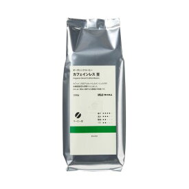 無印良品 オーガニックコーヒー豆 カフェインレス 200g 83782122