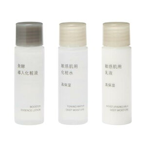 Ǖi qpZbg yωt/qpϐ/t ێ 20mL×3 83434984