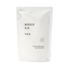 無印良品 敏感肌用乳液 高保湿 (詰替用) 180mL 83435066