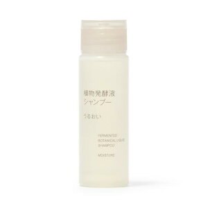 Ǖi Ayt Vv[ 邨igїpj E50mL 84465659