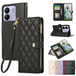 Rosbtib Xiaomi POCO M7 Pro P[X 蒠^ z^ Jo[ VI~ |RM7v P[X t@Xi[^ K gуJo[ J[h[ poco m7 pro 蒠^P[X hJ PUU[ Gǂ POCOM7Pro X