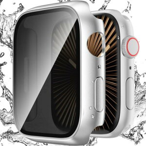 覗き見防止Zumyzu for アップルウォッチ 防水 カバー 41mm 対応 Apple Watch ケース Series 9 8 7 のぞき見防止 保護フィルム 装着簡単 全面保護 耐衝撃 軽量 対応 iWatch シリーズ 9 8 7 シルバー