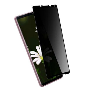 `h~ Xperia5II KX tB Sʋz GNXyA5II یKX Sʓ\t SOG02  KXtB SO-52A ی tB SʔS 5II t KXtB Xperia5}