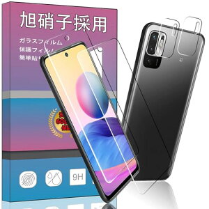 4 F؁2 For Xiaomi Redmi Note 10 JE / Redmi Note 10T 6.5C` p̃KXtB + 2 au Note 10 JE / Note 10T SoftBank J یtB E